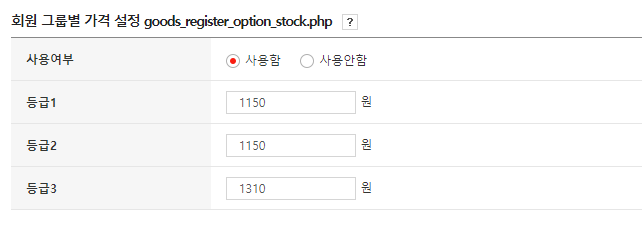 캡처.PNG 캡처.PNG