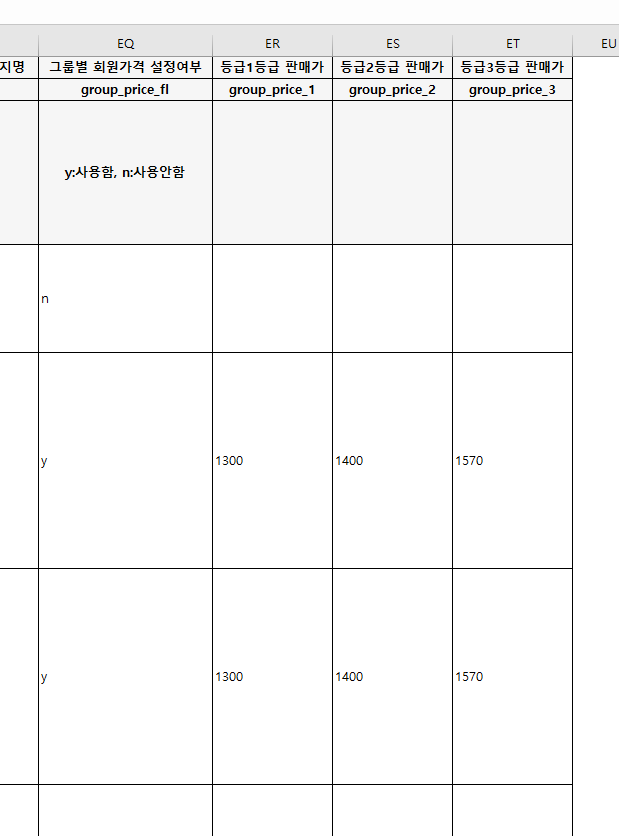 캡처.PNG 캡처.PNG