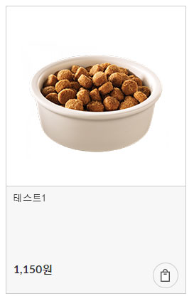 등급별.jpg 등급별.jpg